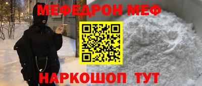 apvp Донской