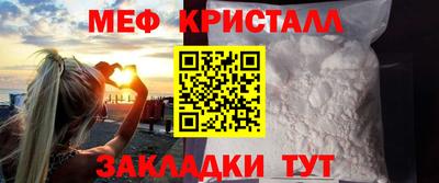 дживик Дубна
