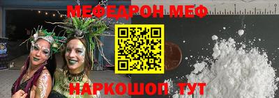 apvp Донской