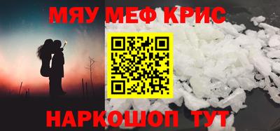 дживик Дубна