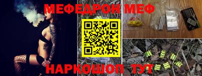 apvp Донской