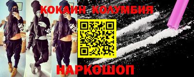 apvp Донской