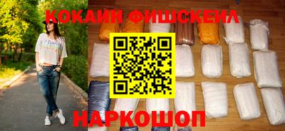 apvp Донской