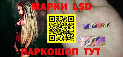 apvp Донской