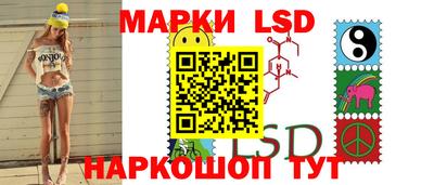 дживик Дубна
