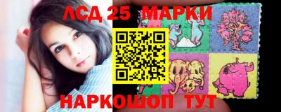 apvp Донской