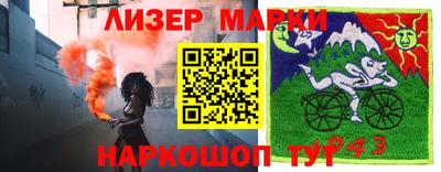 apvp Донской