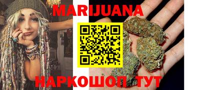 прущая мука Донецк