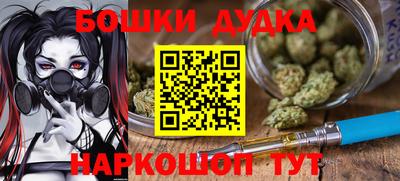 apvp Донской