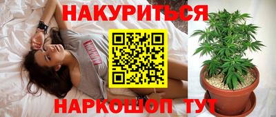 прущая мука Донецк