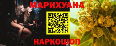 прущая мука Донецк