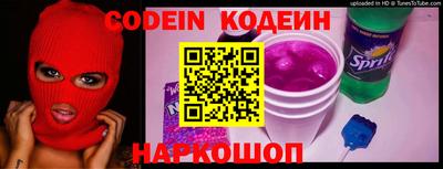 apvp Донской