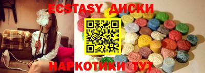 apvp Донской