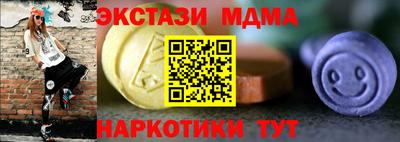 apvp Донской