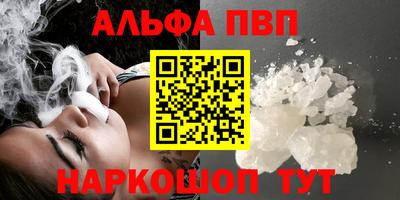дживик Дубна