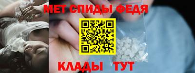 дживик Дубна