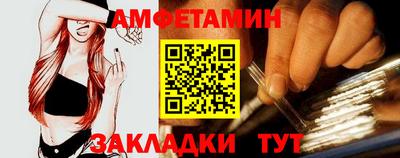 дживик Дубна