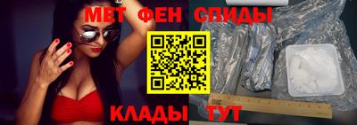 дживик Дубна