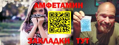 дживик Дубна