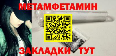 дживик Дубна