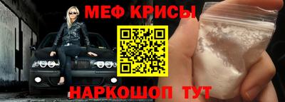 apvp Донской