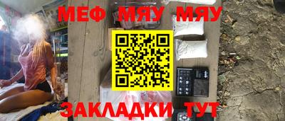 apvp Донской