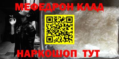 apvp Донской