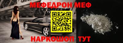 дживик Дубна