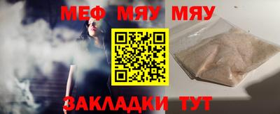 apvp Донской